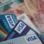 Потребительский кредит или кредитная карта
